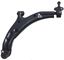 54500-4M410 54501-4M410 Steering Control Arm For Nissan Sunny Almera